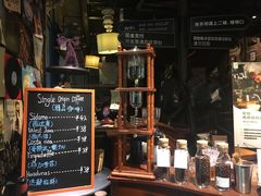 -杂咖zacup(领展中心城店)