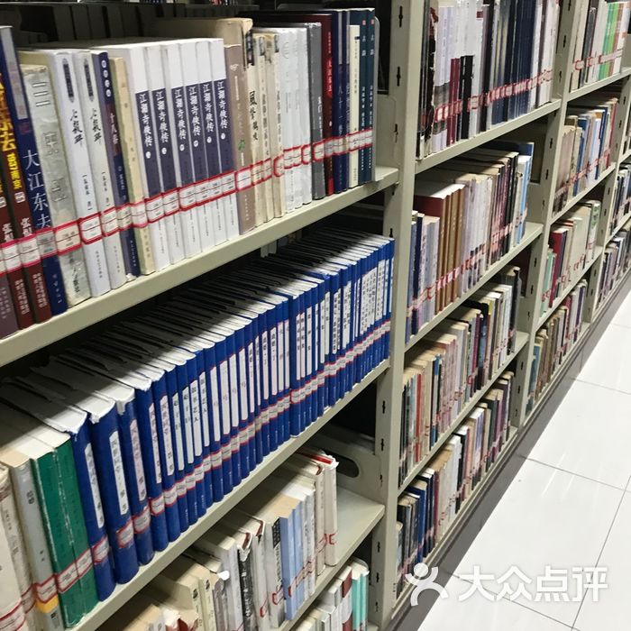 普陀圖書館