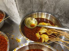 -乐山鲜知味钵钵鸡(奎星楼店)