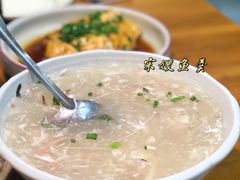 宋嫂鱼羹-百家鲜·杭帮菜