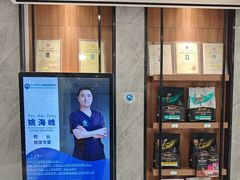 -北京派仕佳德动物医院·超导核磁·CT·神经科·骨科·内外科·急重症管理中心