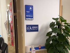 -上海市第四人民医院