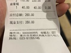 -西南大学（北碚校区）动物医院