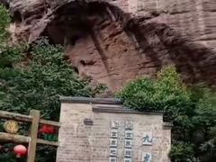 -泰宁旅游风景名胜区