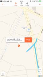 -艺时·漂发·染发·蛋白护理店