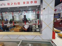 -家里婆自助水饺(振华路店)