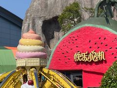 -南京银杏湖乐园
