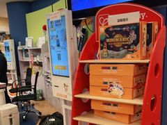 -金宝贝早教(万象城校区)