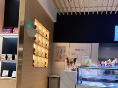 -哈根达斯(美罗城店)