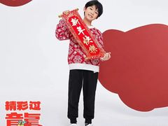 -万达广场(大明宫店)