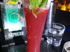 -简奥斯汀·赫本酒吧