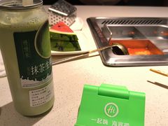 -海底捞火锅(西安路店)
