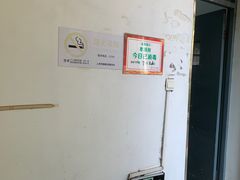 -小昆山驾校·基地自营(松江大学城实体店)