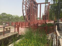 -西安汉城湖景区