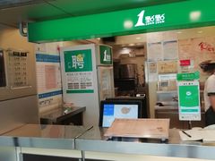 -1点点(建设六马店)