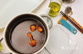 Wang Wei's Matsutake Mushroom Soup Pot