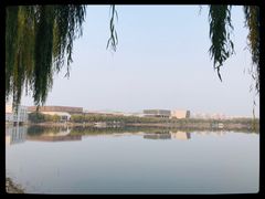 -济南国际园博园