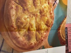 -必胜客(远大路店)