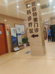 -杭州天目山妇产医院