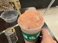 -啊溜烧烤·炭火传承(南澳店)