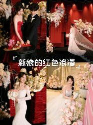 -MANLI BRIDAL婚纱