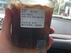 -瑞幸咖啡(番禺万达广场店)