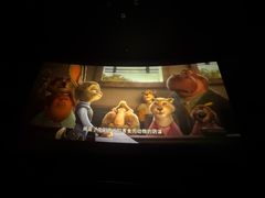 -首都电影院(金融街店 杜比全景声)