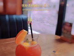 -FUTURE BAR(岭南天地店)