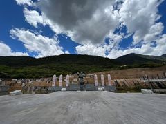 -白水台