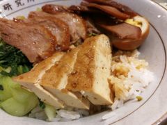 -狮头牌卤味研究所·卤味饭(花城汇南区店)