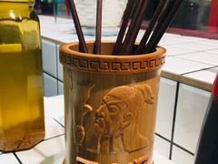 -蛙一刀·麻椒鱼火锅(金仙桥店)