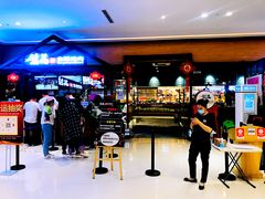 门面-梨花自助烤肉(天河城店)