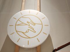 -蓉城阳光推拿馆(羊子山路店)