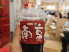 -鸭得堡老鸭汤·鸭血粉丝(南京博物院店)
