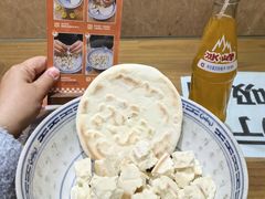 -天发芽·何记葫芦头泡馍·传统小吃(报恩寺街店)