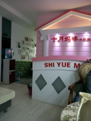-十月摄影•专注孕婴童写真(汉口香港路店)