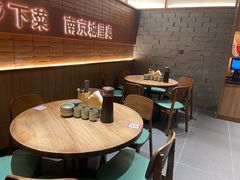-高嗲嗲·现炒下饭菜(石鼓路店)