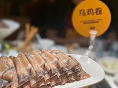 -巴奴毛肚火锅概念餐厅