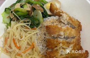 Fengjiao Leg Steak Bento