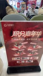 -重庆军美医疗美容医院