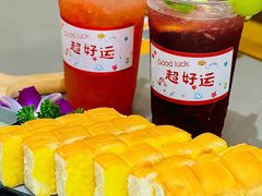 烤面包-金会长自助海鲜·烤肉(人民广场店)