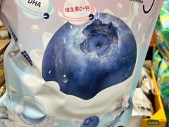 -山姆会员商店(亦庄创意生活广场店)