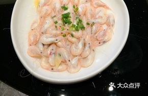 Sea White Shrimp with Sea Moss