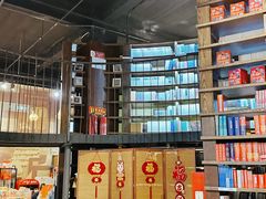 -三联韬奋书店(三里屯店)