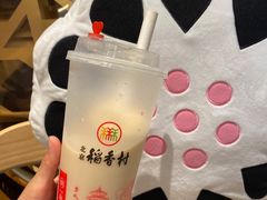 -北京稻香村(零号店)