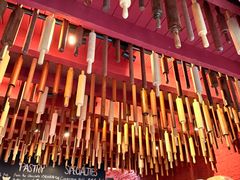 -TonTon(永康路店)