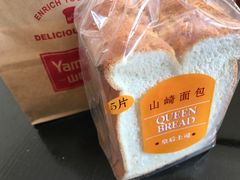 皇后吐司-山崎面包(苏州中心店)