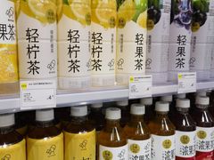 -KKV(南京新城市广场店)