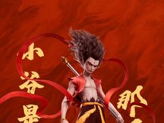 -卢米埃影城(合生广场IMAX店)