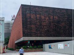 -南越王博物院(王宫展区)